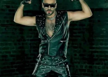 Créditos: Divulgação / Trent Park