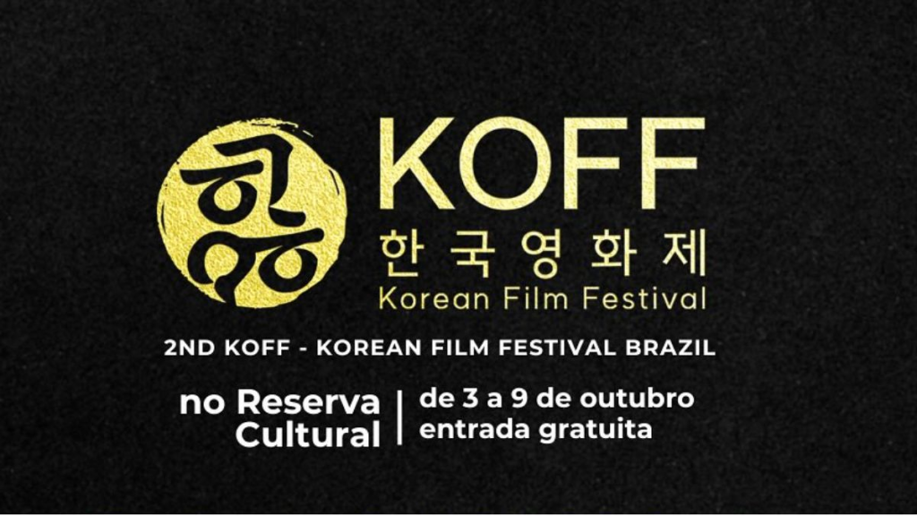 Segunda edição do Koff (Korean Film Festival) movimenta São Paulo em outubro