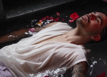 Créditos: Pedro Campana (@bruxao.ft)