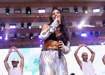 Foto: Rodrigo Moreira