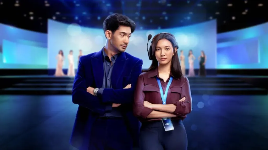 Crítica: "A Garota Mais Linda do Mundo" (The Most Beautiful Girl in the World)