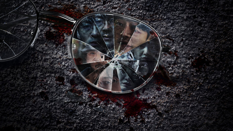 Final explicado de "Carma"