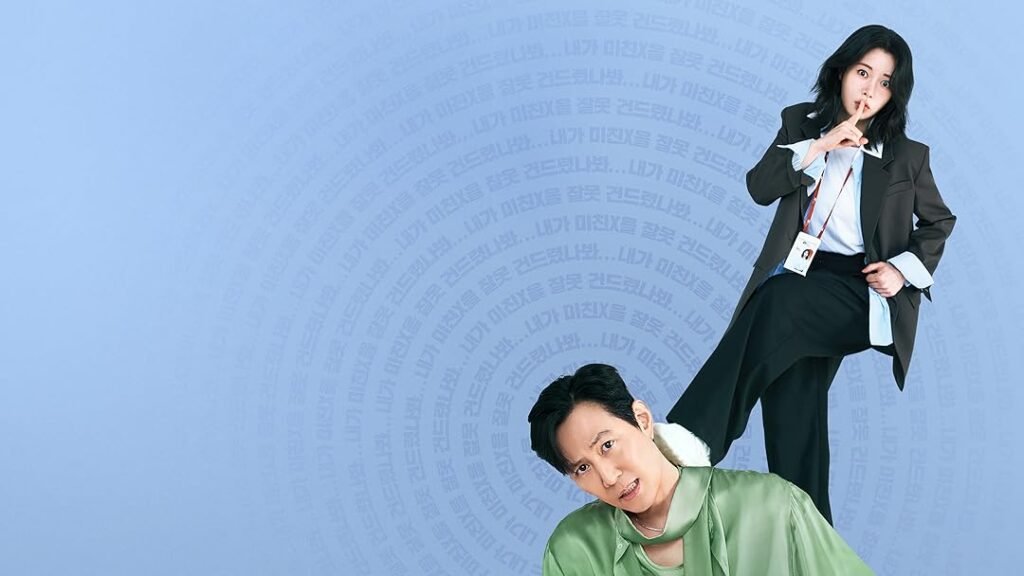 Crítica: "Desprazer em Te Conhecer" (Yalmiun Salang)