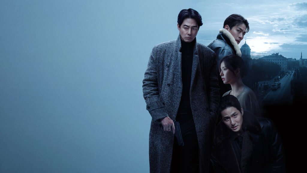 Crítica: "Inteligência Humana" (Humint)