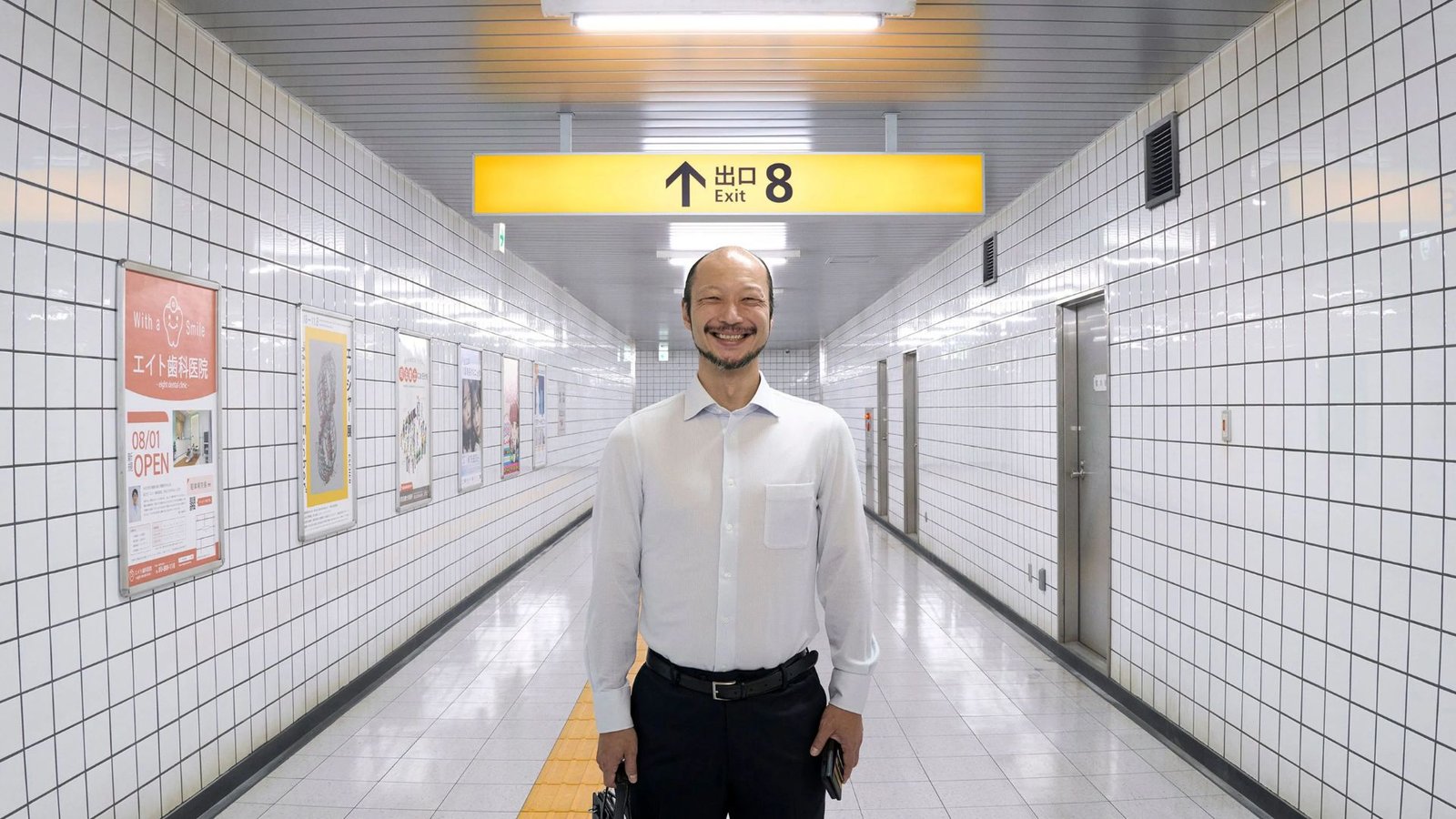 Crítica: “Exit 8”